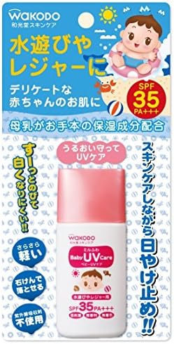 Japan Health and Personal - Wakodo mill Fuwa baby UV care wading and leisure SPF-35 30gAF27